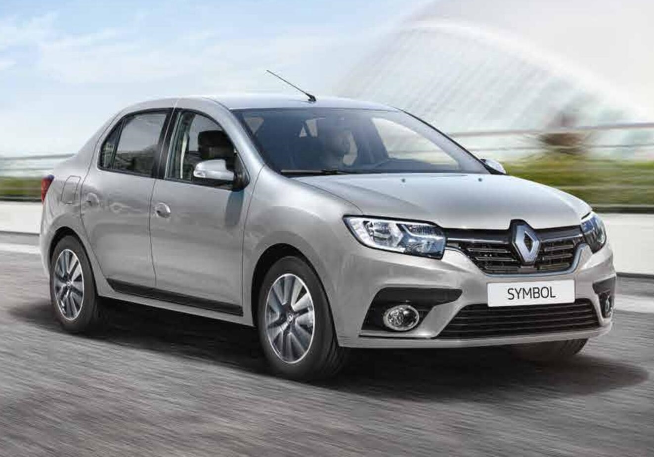 Söğüt Rent A Car